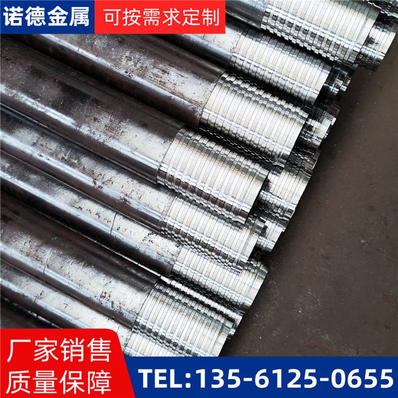 乌鲁木齐压浆超前小导管